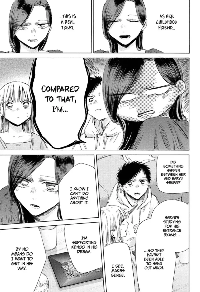 Blue Box Chapter 207 image 11_optimized